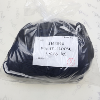 JB men (FRUIT of the LOOM) — лот №8