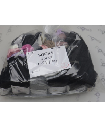 ADULT SOCKS  — лот №7