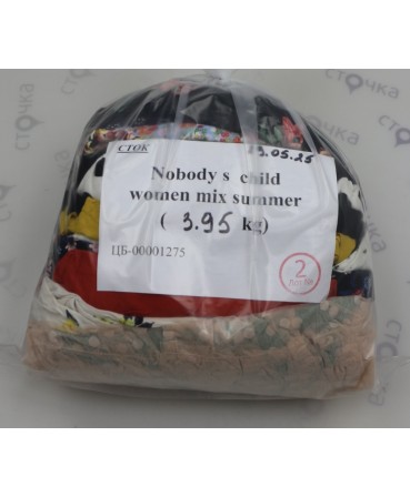 Nobody s child women mix summer — лот №2