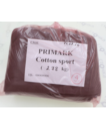 PRIMARK Cotton sport — лот №4