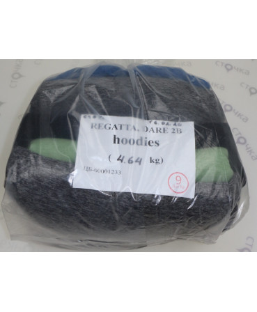 REGATTA  DARE 2B hoodies — лот №9