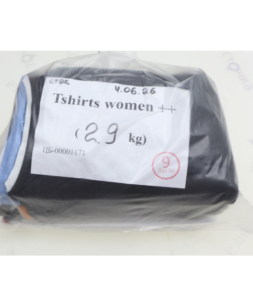 Tshirs womens mix ++ — лот №9