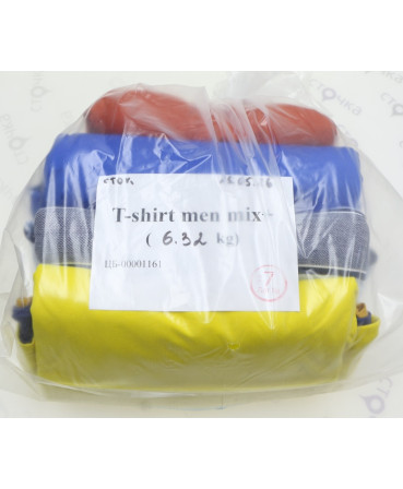T-SHIRTS men mix + — лот №7