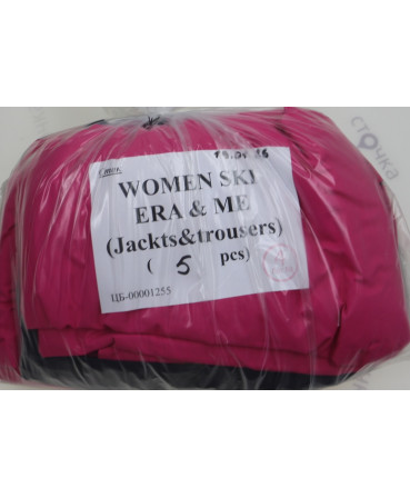WOMEN SKI ERA&ME (jackts & trousers) — лот №4