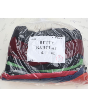 BETTY BARCLAY — лот №6