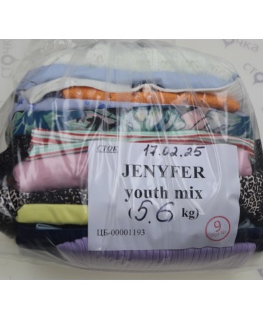 JENYFER youth mix — лот №9