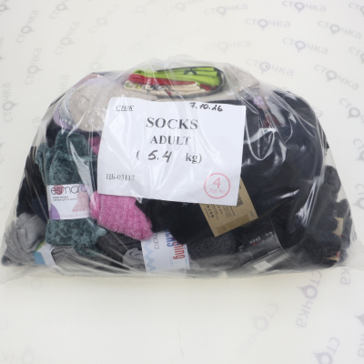 ADULT SOCKS  — лот №4