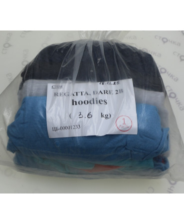 REGATTA  DARE 2B hoodies