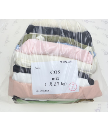 COS  mix  — лот №7