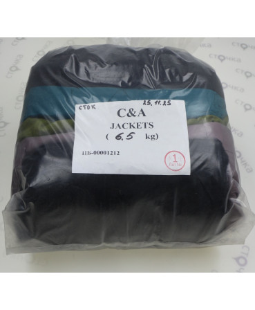 C&A JACKETS