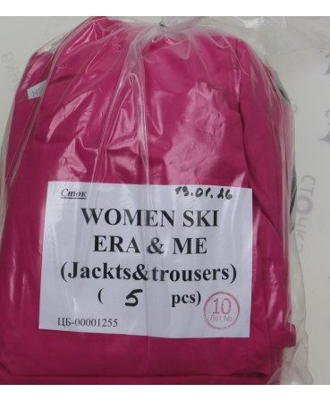WOMEN SKI ERA&ME (jackts & trousers) — лот №10