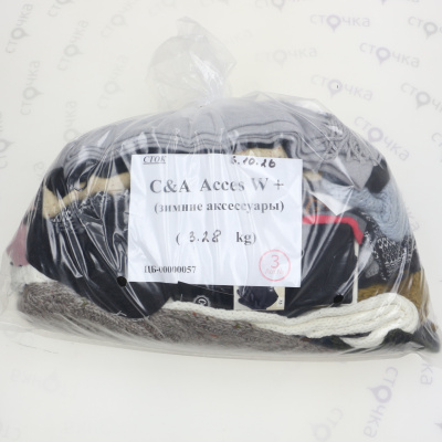 C & A  Acces W +(зимние аксессуары) (57) — лот №3