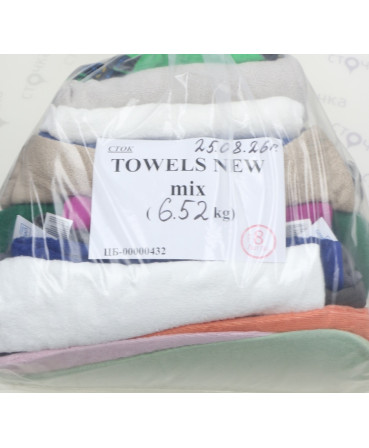 Towels new mix — лот №8