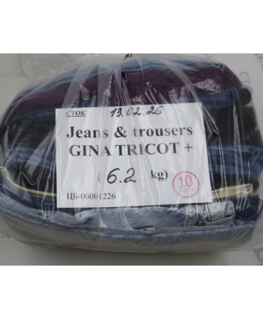Jeans & trousers GINA TRICOT — лот №10