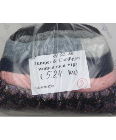 Jumper & Cardigan women men +1gr (1209) — лот №8