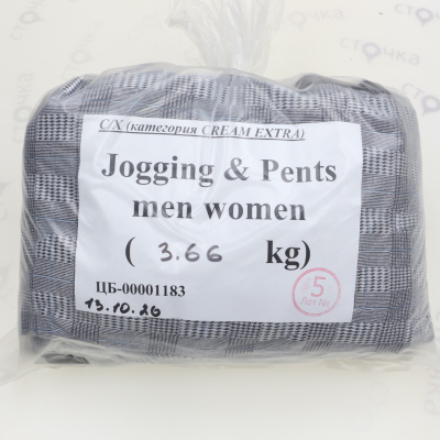 Jogging & Pents men women — лот №5