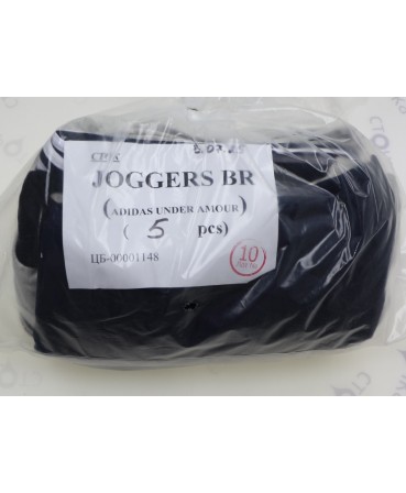 JOGGERS BR ( ADIDAS UNDER AMOUR) — лот №10