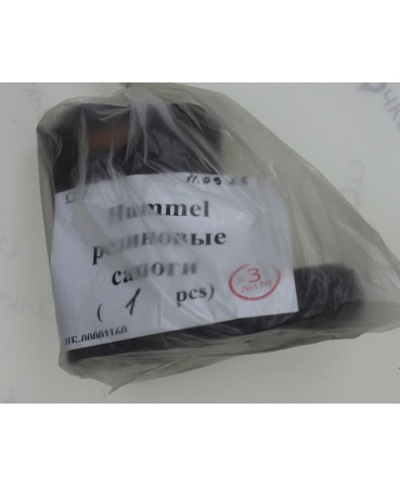Hummel резиновые сапоги — лот №3