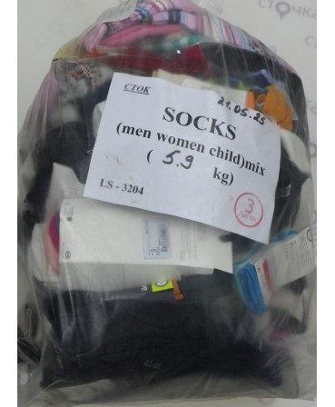 SOCKS (men women child)mix  — лот №3