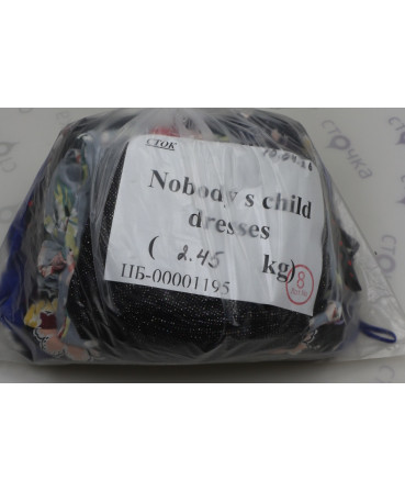 Nobody s child dresses — лот №8