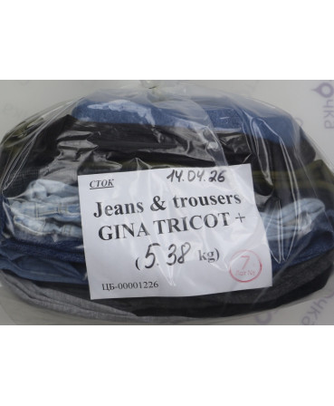 Jeans & trousers GINA TRICOT — лот №7