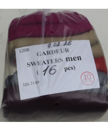 GARDEUR SWEATERS men women — лот №10