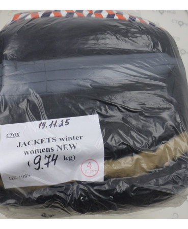 JAKETS winter women NEW — лот №4