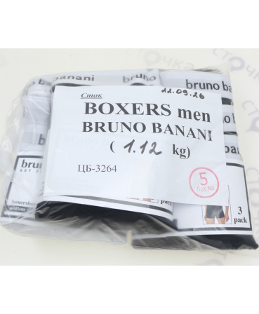 BOXERS men BRUNO BANANI  — лот №5